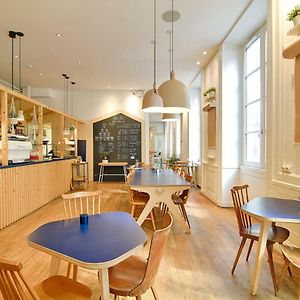 Away Hostel&Coffee Shop